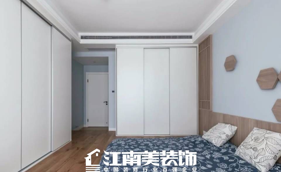 主臥