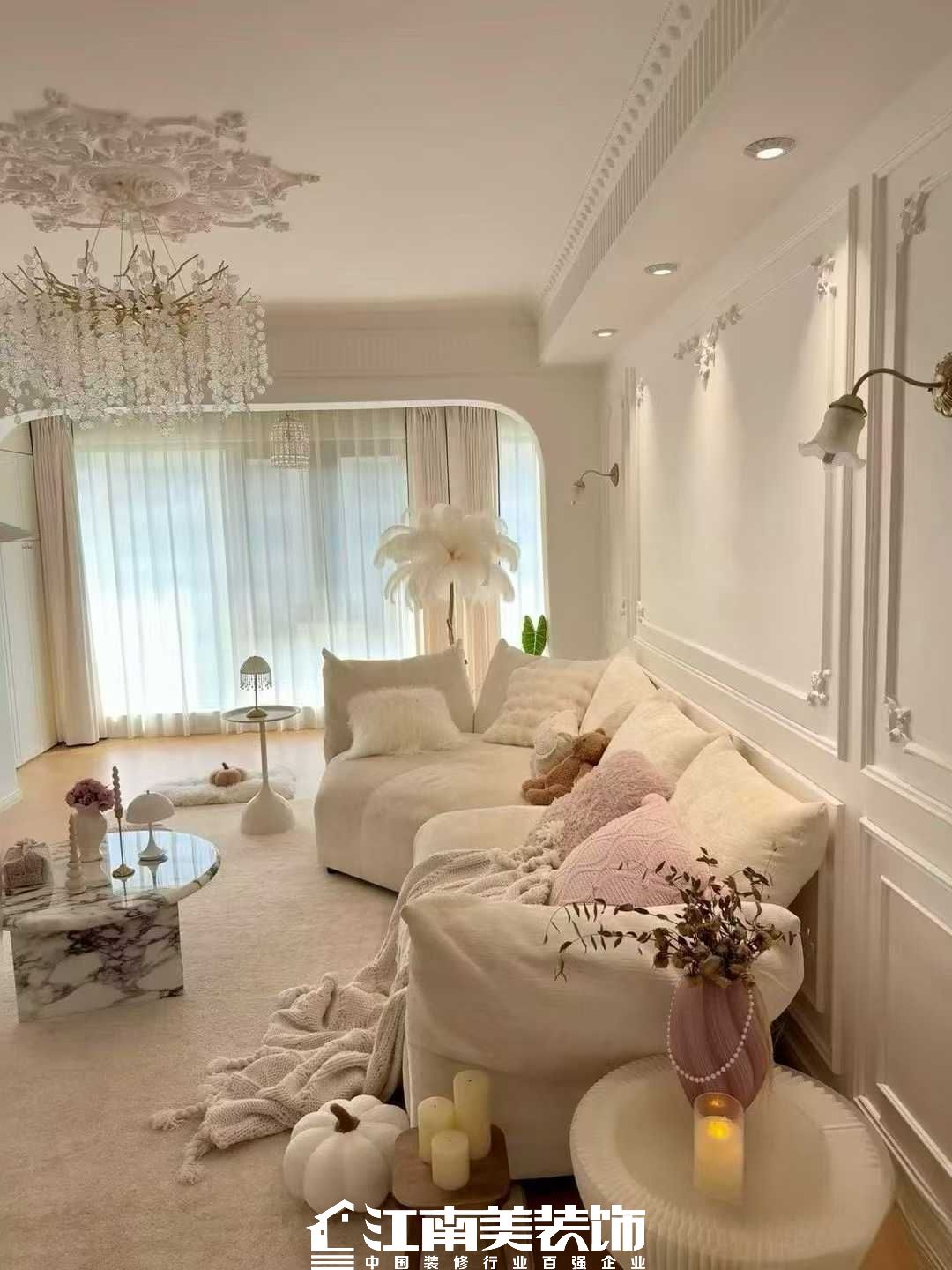 陽臺