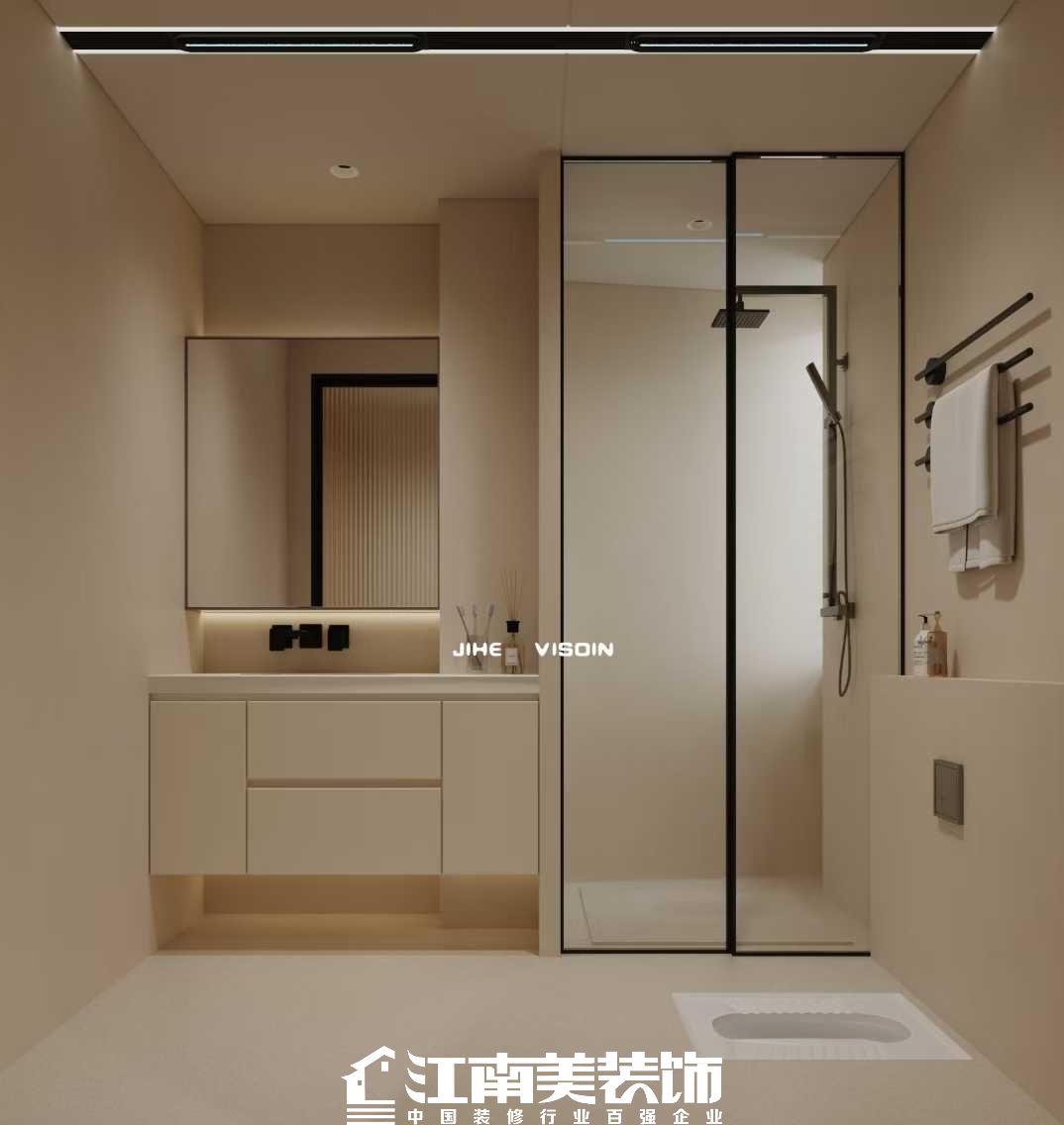 卫生间