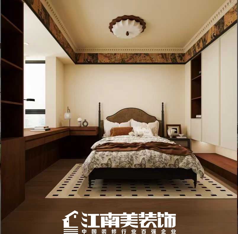 主臥